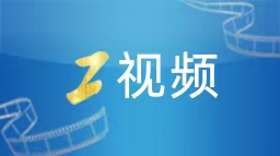 中国田协严禁路跑赛事搞噱头营销，参赛包、完赛包以实用为主